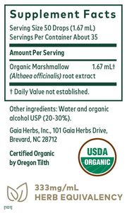 Marshmallow Root (2 oz)
