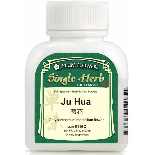 Ju Hua (Chrysanthemum morifolium flower) Extract Powder (100 g)