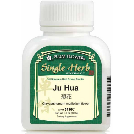 Ju Hua (Chrysanthemum morifolium flower) Extract Powder (100 g)-Chinese Formulas-Plum Flower-Pine Street Clinic