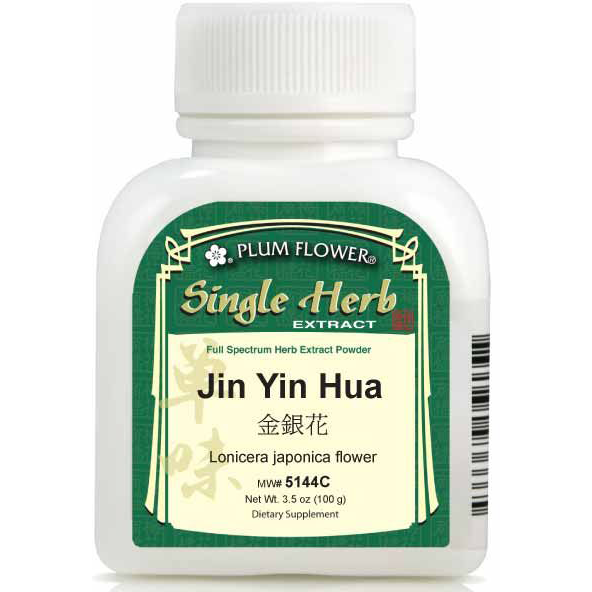 Plum flower, Jin Yin Hua, Lonicera japonica flower, 5:1 Extract Powder, 100 grams