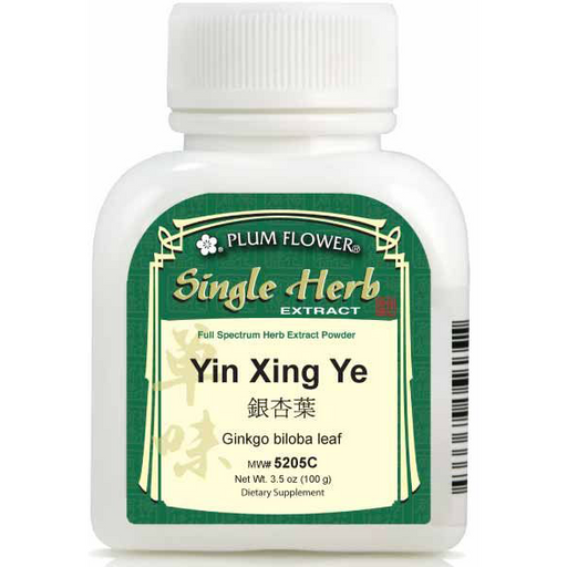 Yin Xing Ye (Ginkgo Biloba Leaf) (Extract Powder) (100 Grams)-Custom Formulas-Plum Flower-Pine Street Clinic