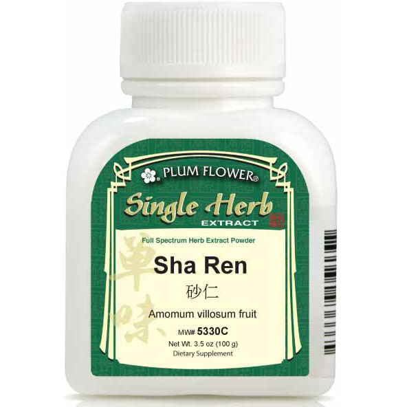 Sha Ren (Amomum villosum fruit) Extract Powder (100 Grams)-Chinese Formulas-Plum Flower-Pine Street Clinic