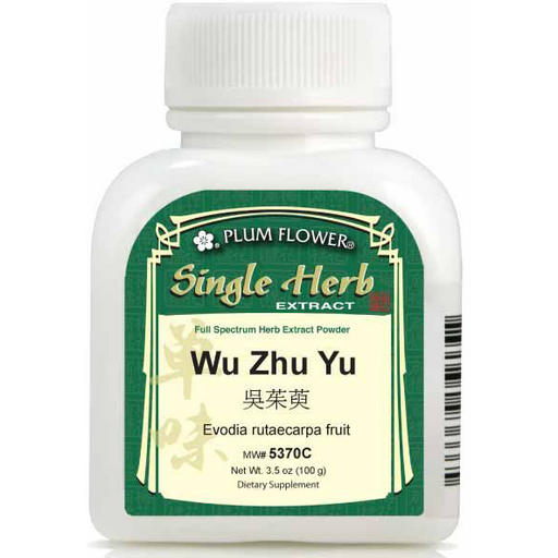 Wu Zhu Yu (Evodia rutaecarpa fruit) Extract Powder (100 Grams)-Chinese Formulas-Plum Flower-Pine Street Clinic