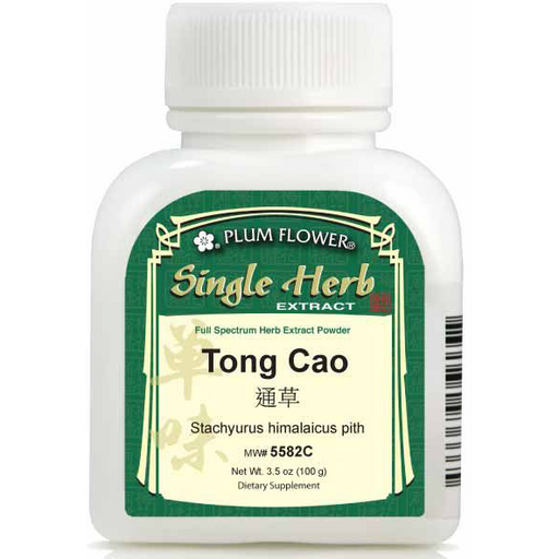 Tong Cao (Stachyurus himalaicus pith) Extract Powder (100 Grams)-Chinese Formulas-Plum Flower-Pine Street Clinic