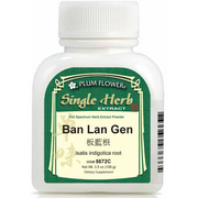 Ban Lan Gen Extract Powder (Isatis indigotica root) (100 Grams)