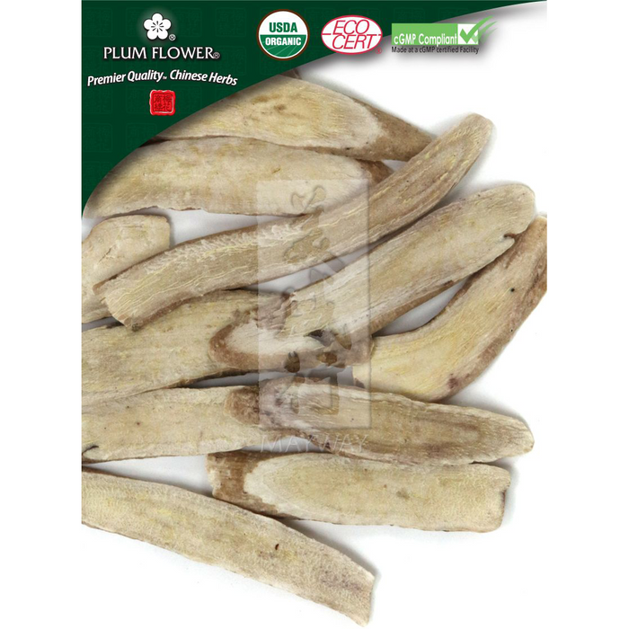 Bai Shao (Paeonia lactiflora root) (Certified Organic) (500 Gram Whole Herb)-Loose Herbs-Plum Flower-Pine Street Clinic