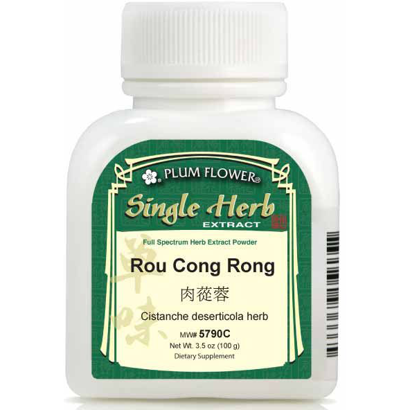 Rou Cong Rong (Cistanche deserticola herb) Extract Powder (100 Grams)-Chinese Formulas-Plum Flower-Pine Street Clinic