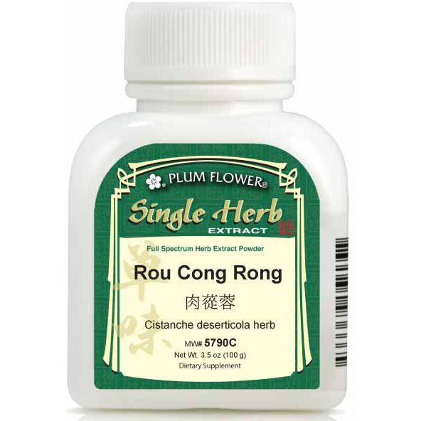 Rou Cong Rong (Cistanche deserticola herb) Extract Powder (100 Grams)