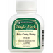 Rou Cong Rong (Cistanche deserticola herb) Extract Powder (100 Grams)-Chinese Formulas-Plum Flower-Pine Street Clinic