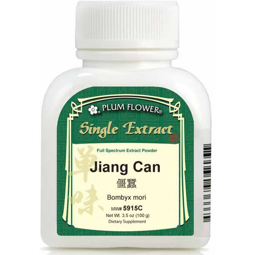 Jiang Can (Bombyx mori) Extract Powder (100 Grams)-Chinese Formulas-Plum Flower-Pine Street Clinic