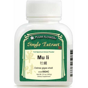 Mu Li Extract Powder (Ostrea gigas shell) (100 Grams)