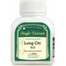 Long Chi (Dens draconis mineral) Extract Powder (100 Grams)-Chinese Formulas-Plum Flower-Pine Street Clinic