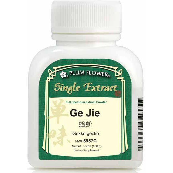 Ge Jie Extract Powder (100 Grams)-Plum Flower-Pine Street Clinic