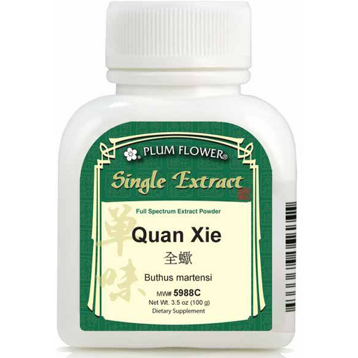 Quan Xie (Buthus martensi) Extract Powder (100 g)-Chinese Formulas-Plum Flower-Pine Street Clinic