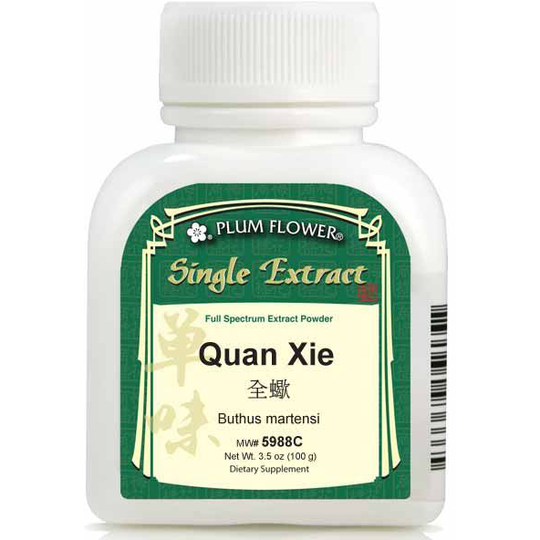 Quan Xie (Buthus martensi) Extract Powder (100 g)-Plum Flower-Pine Street Clinic