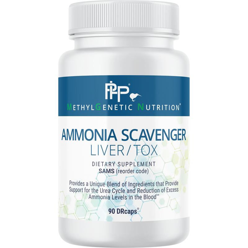Ammonia Scavenger (90 Capsules)