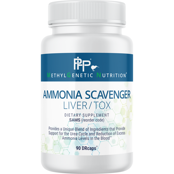 Ammonia Scavenger (90 Capsules)-Vitamins & Supplements-Professional Health Products-Pine Street Clinic