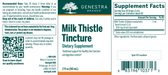 Milk Thistle Tincture (60 ml)