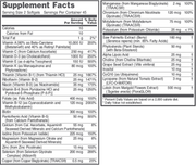 Ortho Multi For Men (90 Softgels)