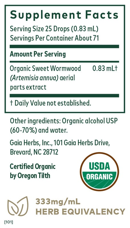 Sweet Wormwood (2 oz)