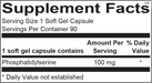 Phosphatidylserine (90 Softgels)