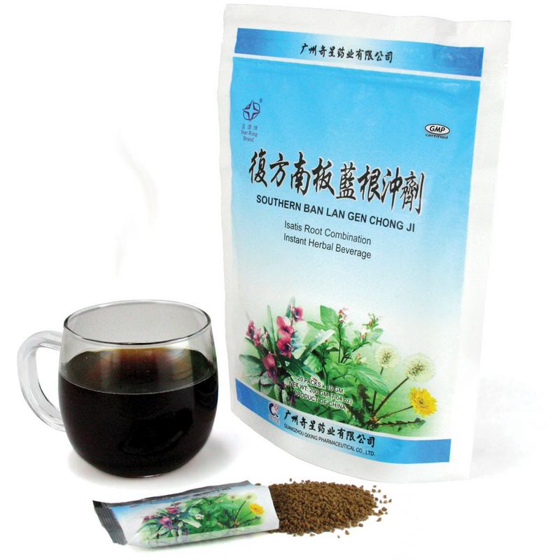 Ban Lan Gen Chong Ji (20 Packets)