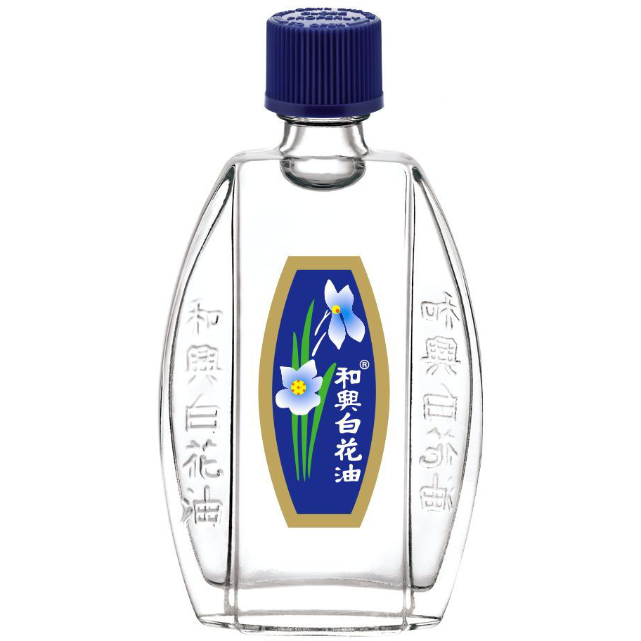 White Flower Oil Analgesia Balm | Hoe Hin | Pine Street Clinic