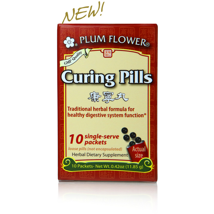 Curing Pills (Stick Packs)-Chinese Formulas-Plum Flower-10 Packets-Pine Street Clinic