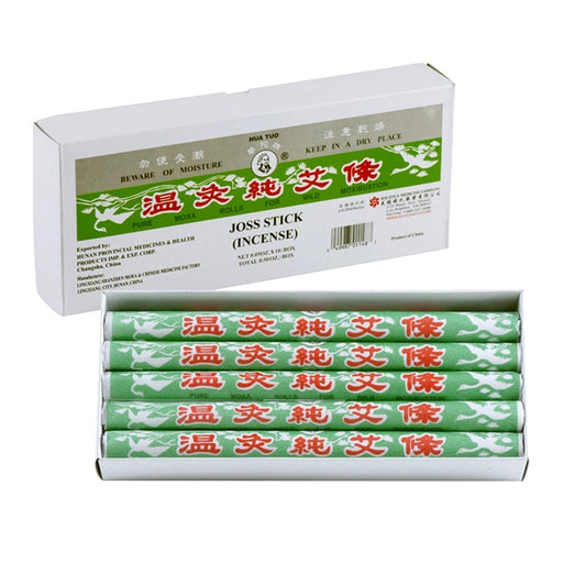 Moxa Stick (1 Stick)-Vitamins & Supplements-Hua Tuo-Pine Street Clinic