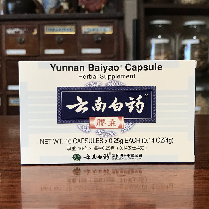 Yunnan Baiyao (16 Capsules)