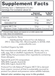 Organic Coconut MCT Oil (16 Ounces)