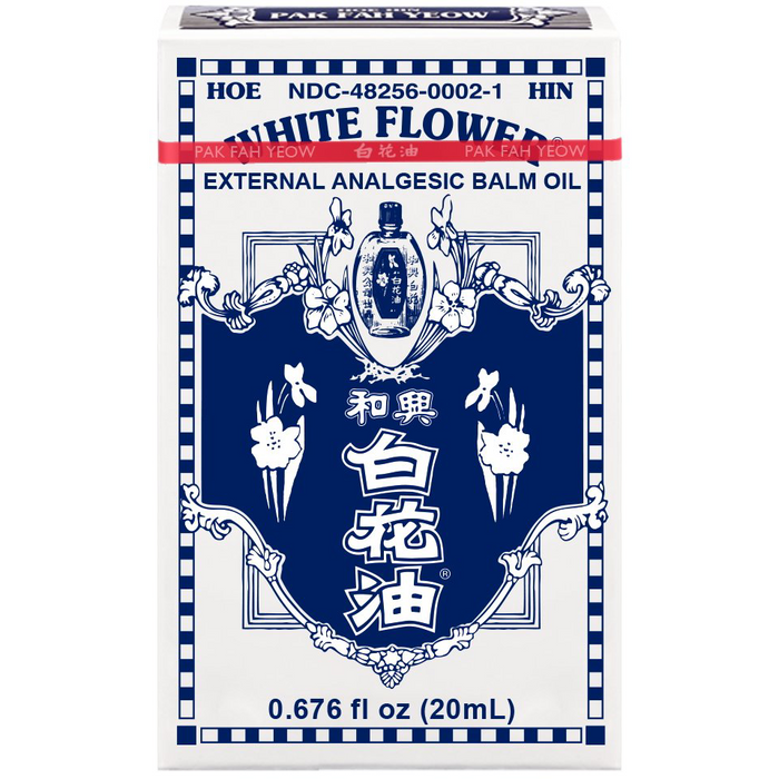 White Flower Oil-Vitamins & Supplements-Hoe Hin-20 mL (Large)-Pine Street Clinic