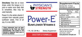 Power-E (1 Fluid Ounce)