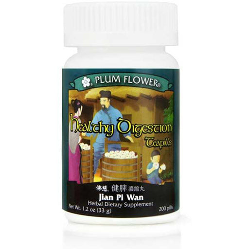 Healthy Digestion Teapills (Jian Pi Wan) (200 Pills)-Chinese Formulas-Plum Flower-Pine Street Clinic