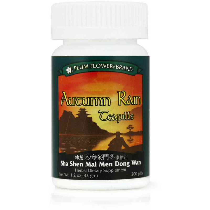 Autumn Rain Teapills (Sha Shen Mai Men Dong Wan) (200 Pills)
