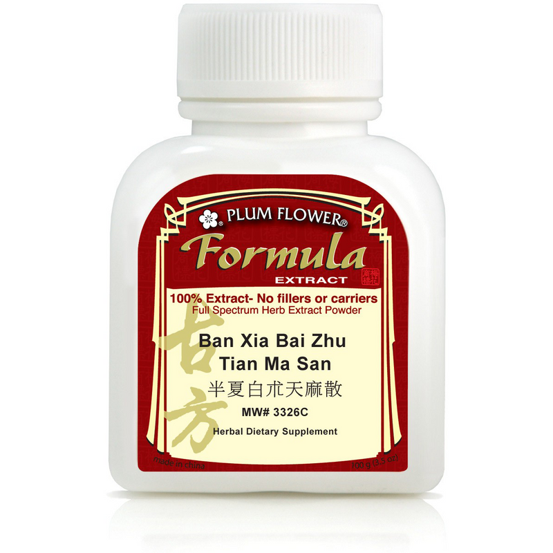 Ban Xia Bai Zhu Tian Ma San (Extract Powder) (100 g)