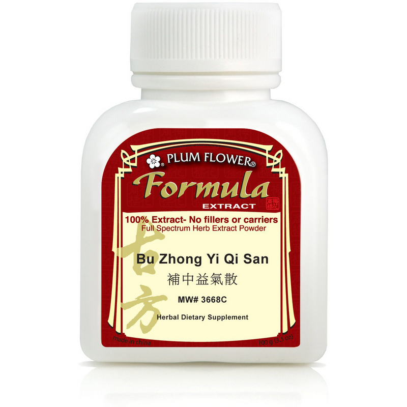 Bu Zhong Yi Qi San (Extract Powder) (100 g)