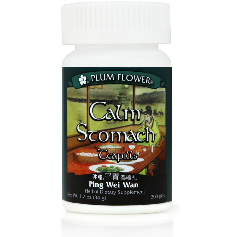 Calm Stomach Teapills (Ping Wei Wan) (200 Pills)