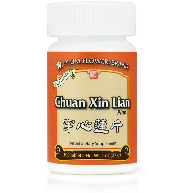 Chuan Xin Lian Pian (100 Tablets)