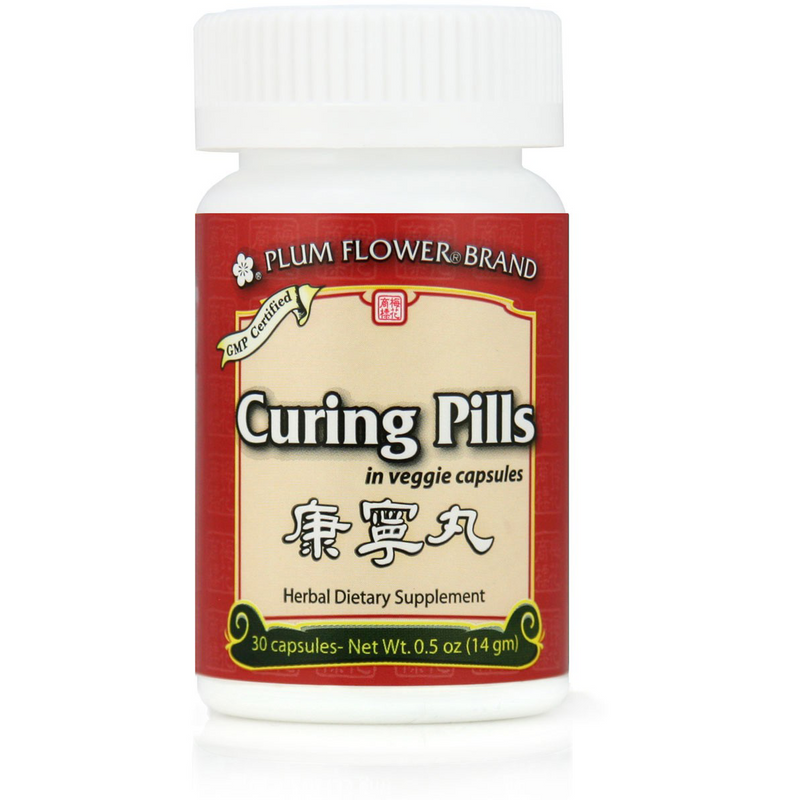 Curing Pills (30 Capsules)