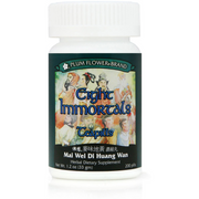 Eight Immortals Teapills (Mai Wei Di Huang Wan) (200 Teapills)