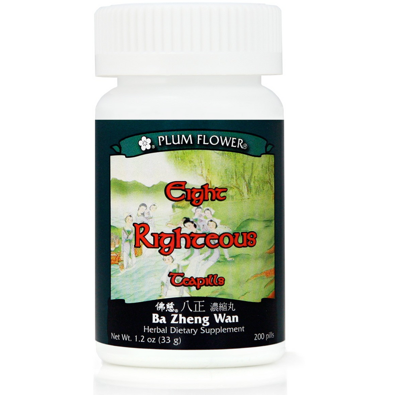 Eight Righteous Teapills (Ba Zheng Wan) (200 Teapills)