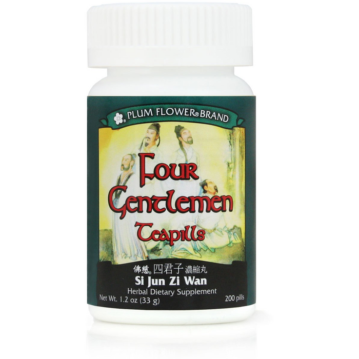 Four Gentlemen Teapills (Si Jun Zi Tang Wan)-Vitamins & Supplements-Plum Flower-200 Pills-Pine Street Clinic