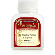 Ge Xia Zhu Yu San (Extract Powder) (50 g)