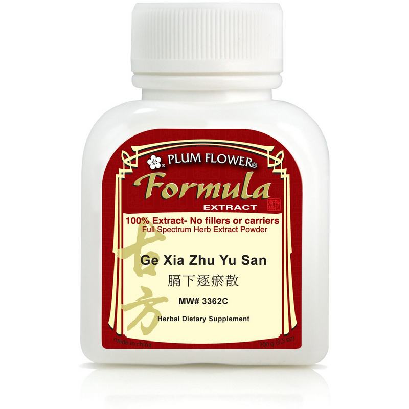 Ge Xia Zhu Yu San (Extract Powder) (50 g)