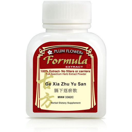 Ge Xia Zhu Yu San (Extract Powder) (50 g)-Vitamins & Supplements-Plum Flower-Pine Street Clinic