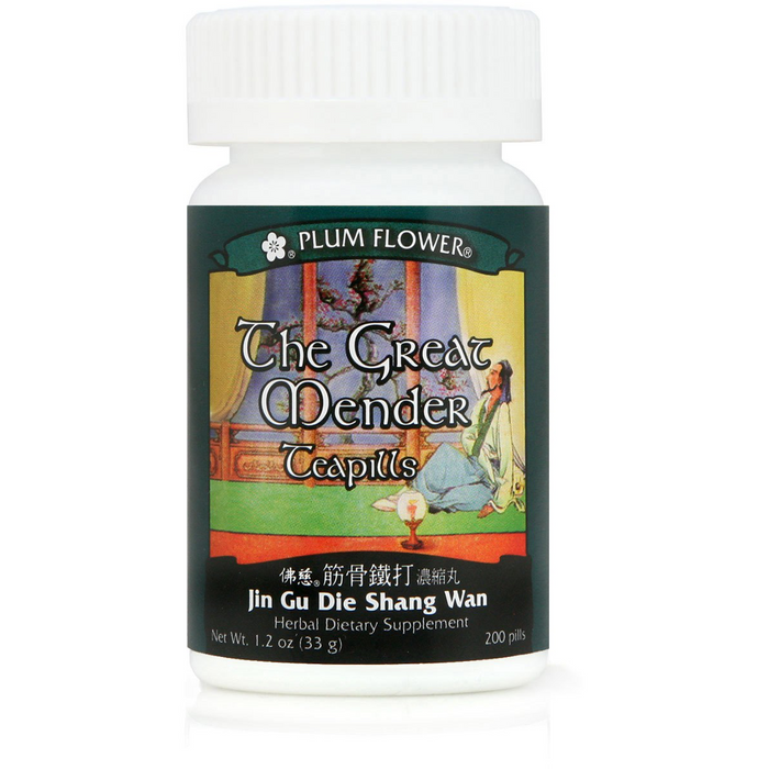 Great Mender Teapills (Jin Gu Die Shang Wan) (200 Teapills)-Vitamins & Supplements-Plum Flower-Pine Street Clinic