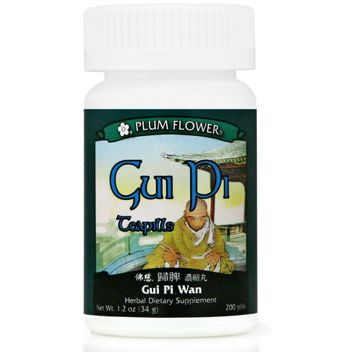 Gui Pi Wan-Vitamins & Supplements-Plum Flower-200 Teapills-Pine Street Clinic