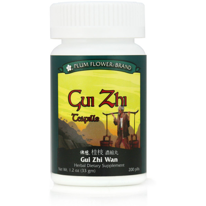 Gui Zhi Wan (200 Teapills)-Vitamins & Supplements-Plum Flower-Pine Street Clinic