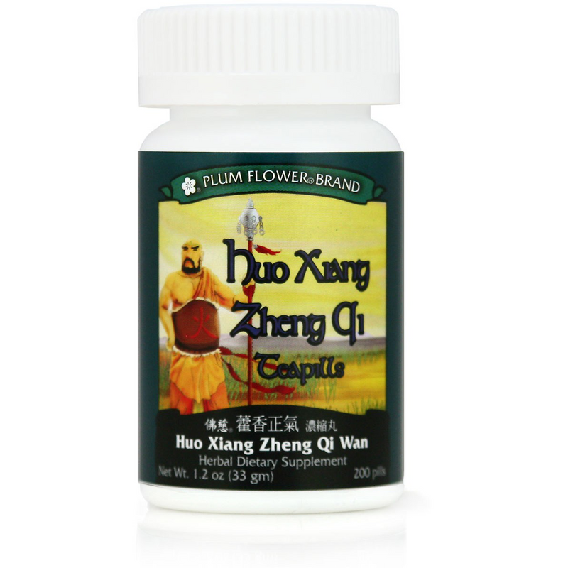 Huo Xiang Zheng Qi Wan (200 Teapills)